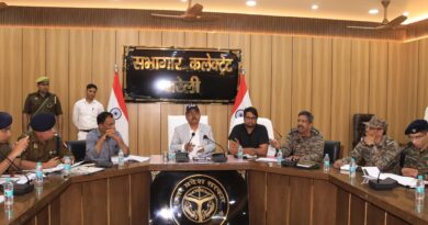 जिलाधिकारी ने भारतीय सेना की अग्निपथ योजना के तहत आर्मी भर्ती 2025-26 के आयोजन में आवश्यक व्यवस्थाओं के सम्बन्ध में की बैठक