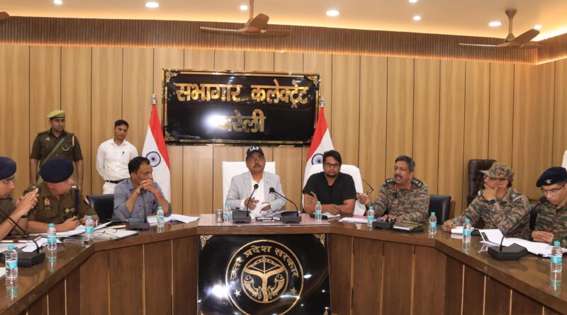 जिलाधिकारी ने भारतीय सेना की अग्निपथ योजना के तहत आर्मी भर्ती 2025-26 के आयोजन में आवश्यक व्यवस्थाओं के सम्बन्ध में की बैठक