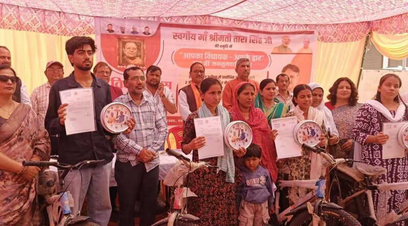 विधायक राजेश्वर सिंह जी द्वारा डूडा कॉलोनी, चरण भट्ठा रोड में आयोजित हुआ 159वाँ ‘आपका विधायक – आपके द्वार