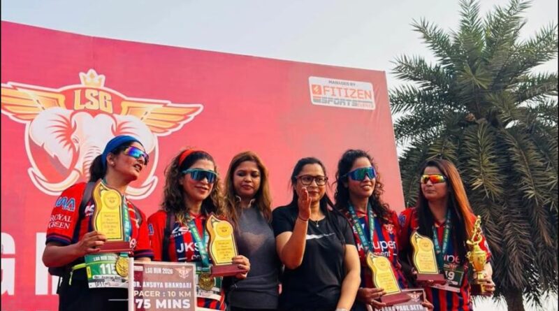 एलएसजी रन – ‘रन फॉर इंडिया’ में खूब दौड़े क्रिकेट प्रेमी