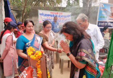 गोंडा में एनएसएस का सात दिवसीय विशेष शिविर शुरू, छात्राओं ने ‘युवा शक्ति’ थीम पर दिए सामाजिक जागरूकता के संदेश