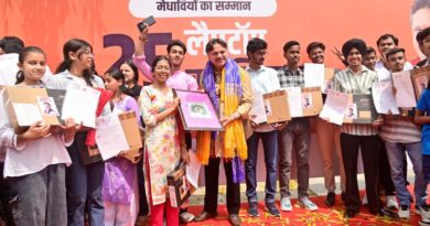 10,000 से अधिक लोगों की मौजूदगी में मनाया गया विधायक डॉ. राजेश्वर सिंह का जन्मदिन, “आभार दिवस” पर विकास योजनाओं का शुभारंभ