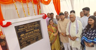 ग्राम पंचायत पाल्हापुर में मा० विधायक, डीएम तथा सीडीओ ने किया “पंचायत उत्सव भवन” का भूमि पूजन कर शिलान्यास