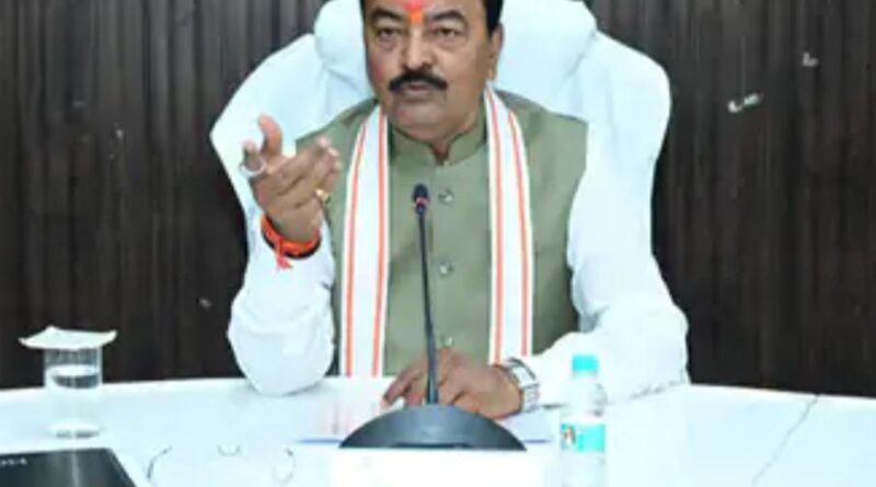 उप मुख्यमंत्री केशव प्रसाद मौर्य ने ग्रामीण आजीविका मिशन में “प्रेरणा दिवस” को दिया विशेष महत्व