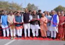 लखनऊ को जाम से बड़ी राहत: राजनाथ सिंह और योगी आदित्यनाथ ने किया ग्रीन कॉरिडोर का लोकार्पण, शहर की कनेक्टिविटी होगी और बेहतर