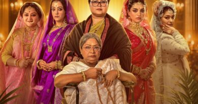 नंदिता रॉय और राइमा सेन ने ‘फूल पिशि ओ एडवर्ड’ के दिलचस्प फर्स्ट लुक के साथ नारीवाद की नई कल्पना पेश की