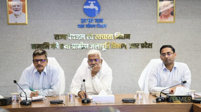 राज्यों से सुझाव मांगे गए कि योजना को किस तरह से बेहतर ढंग से जमीन पर उतारा जा सकता है।-जलशक्ति मंत्री स्वतंत्र देव सिंह-