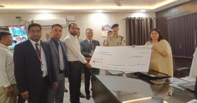 मृतक होमगार्ड के परिजन को बैंक ने दिया 30 लाख रुपये की आर्थिक सहायता धनराशि