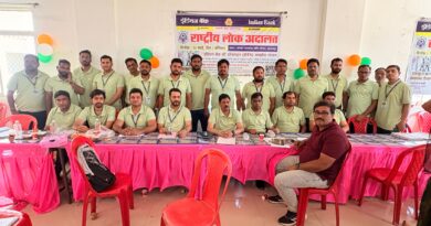 गोंडा में इंडियन बैंक की ‘हरियाली थीम’ पर राष्ट्रीय लोक अदालत, 3.74 करोड़ रुपये के ऋण मामलों का हुआ निस्तारण