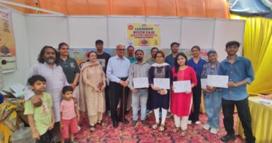 लखनऊ पुस्तक मेला : “रंगों और रेखाओं में झलकी ‘वंदे मातरम्’ की राष्ट्रभावना”