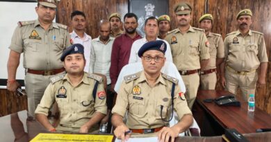 रेलवे में ट्रैक्टर लगाने का झांसा देकर किसानों से ठगी, अंतरजनपदीय गैंग के 4 सदस्य गिरफ्तार; 5 ट्रैक्टर बरामद