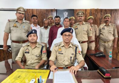 रेलवे में ट्रैक्टर लगाने का झांसा देकर किसानों से ठगी, अंतरजनपदीय गैंग के 4 सदस्य गिरफ्तार; 5 ट्रैक्टर बरामद