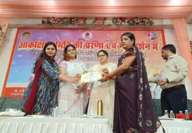 गोण्डा: वेंकटाचार्य क्लब में एनआरएलएम विभाग का सरस मेला, महिलाओं के उत्पादों पर हुई खरीदारी