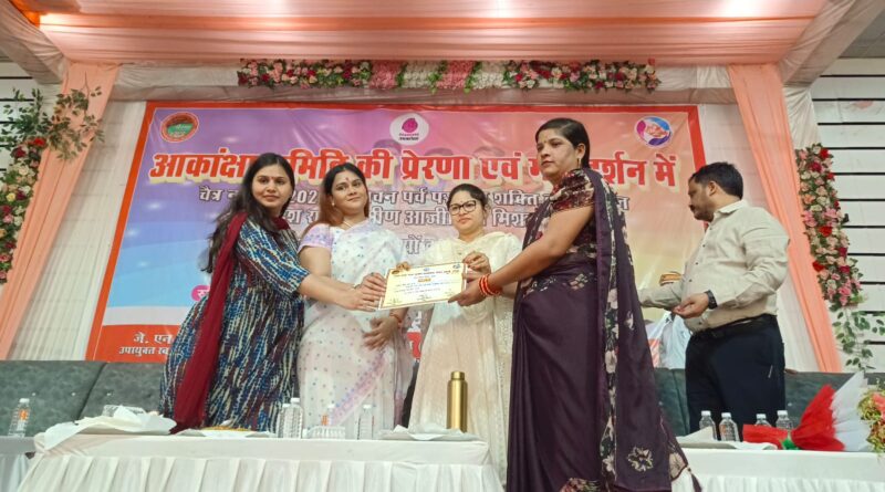 गोण्डा: वेंकटाचार्य क्लब में एनआरएलएम विभाग का सरस मेला, महिलाओं के उत्पादों पर हुई खरीदारी