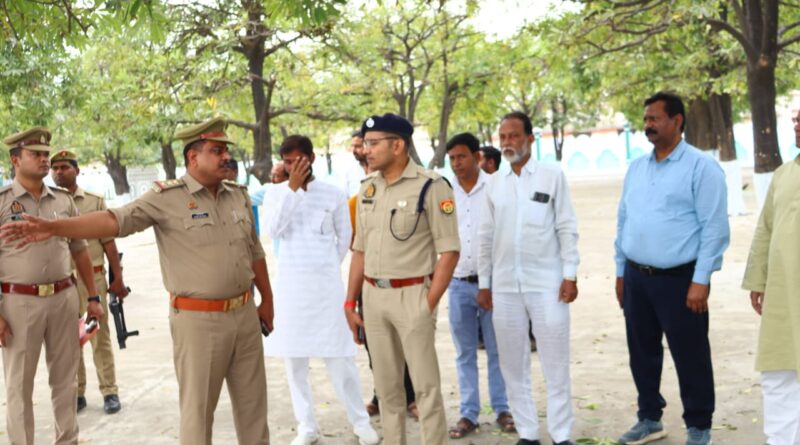 ईद-उल-फितर से पहले गोंडा में हाई अलर्ट: एसपी ने किया ईदगाह का निरीक्षण, धर्म गुरुओं संग बैठक कर दिए सख्त निर्देश