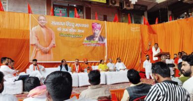 लखनऊ में हिंदू नववर्ष पर सनातन हिन्दू महासभा की भव्य एवं ऐतिहासिक महारैली का आयोजन, जयघोषों से गूंजा शहर, पुष्प वर्षा से स्वागत 