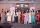 महिला सशक्तिकरण का उत्सव: लखनऊ में ‘Celebrate HER – Utsav Season 2’ भव्य रूप से सम्पन्न