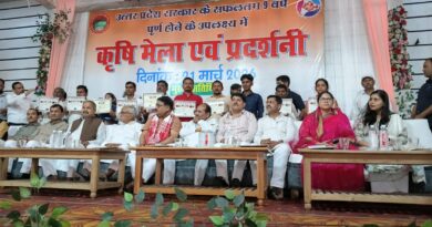 गोण्डा में ‘नवनिर्माण के 9 वर्ष’ पर कृषि मेला: प्रभारी मंत्री ने किया उद्घाटन, किसानों को योजनाओं का मिला लाभ