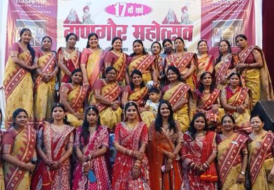 गोण्डा में धूमधाम से मनाया गया गणगौर महोत्सव, पारंपरिक पूजा-अर्चना के साथ रंगारंग कार्यक्रमों की रही धूम