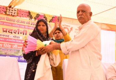 गोंडा में रेशम मेला: 500 से अधिक किसानों ने लिया भाग, आत्मनिर्भर बनने का संदेश