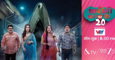 डिश टीवी के वीज़ेडवाई और एण्डटीवी ने भाबीजी घर पर हैं 2.0 के साथ इंटरएक्टिव एंगेजमेंट को नया आयाम दिया