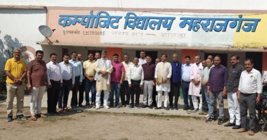 TET के विरोध में गोंडा से दिल्ली कूच की तैयारी, 4 अप्रैल के धरने में बड़ी भागीदारी का आह्वान