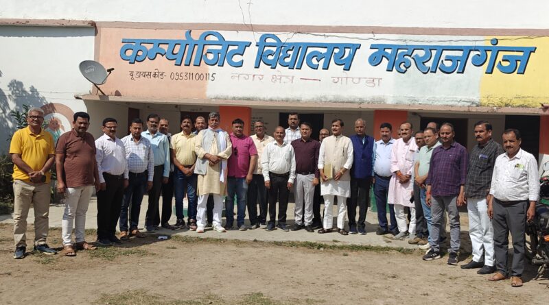 TET के विरोध में गोंडा से दिल्ली कूच की तैयारी, 4 अप्रैल के धरने में बड़ी भागीदारी का आह्वान