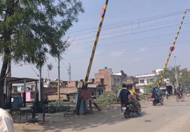 मसकनवा में बनेगा रेलवे ओवरब्रिज, जाम से मिलेगी राहत,    करीब 89 करोड़ की परियोजना स्वीकृत, 22 करोड़ से अधिक की धनराशि जारी