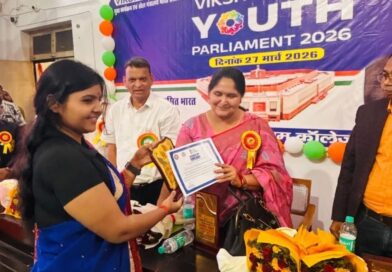 रुहेलखण्ड विश्वविद्यालय के सांस्कृतिक केंद्र की पूर्व छात्रा का युवा संसद उत्तर प्रदेश विधानसभा में प्रतिनिधित्व हेतु चयन