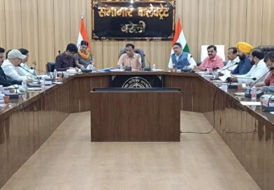 अपर जिलाधिकारी नगर सौरभ दुबे की अध्यक्षता में जिला उद्योग बन्धु समिति की बैठक हुई सम्पन्न