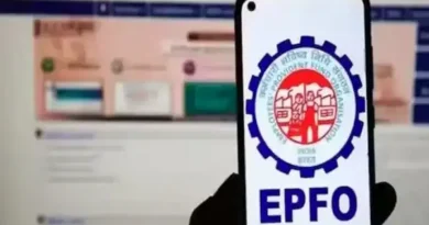 प्राइवेट कर्मचारियों के लिए बड़ी खबर, EPFO ने किया ब्याज दरों का ऐलान