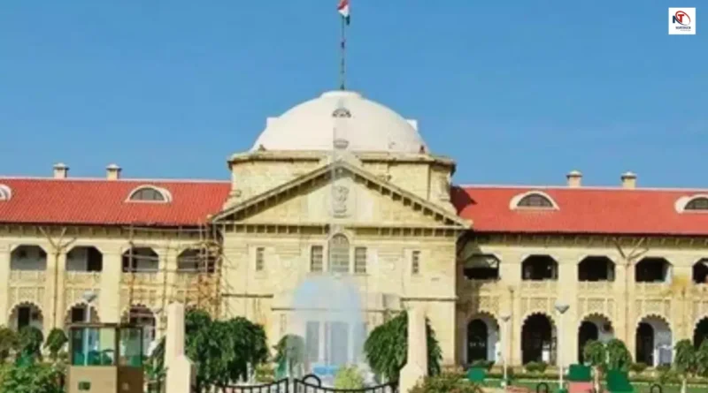 UP ADJ Transfer List 2026: UP न्यायिक सेवा में बड़ा फेरबदल! 100 से अधिक ADJ अधिकारियों के तबादले, देखें पूरी लिस्ट