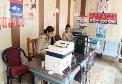 यूपी: सोशल मीडिया पर ‘सुसाइड अलर्ट’ के बाद पुलिस ने बचाई युवक की जान