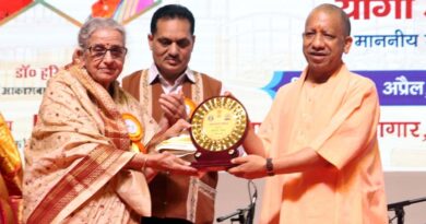 CM योगी ने पद्म पुरस्कार से सम्मानित विभूतियों और आकाशवाणी के वरिष्ठ लोक सेवा प्रसारकों को किया सम्मानित