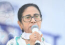 ममता बनर्जी ने भवानीपुर से भरा नामांकन, TMC जीत का किया दावा