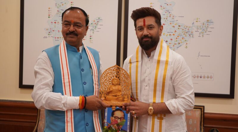 केंद्रीय मंत्री श्री चिराग पासवान से मिले उत्तर प्रदेश के उपमुख्यमंत्री श्री केशव प्रसाद मौर्य