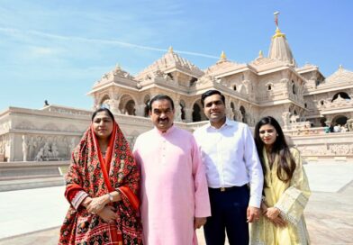 अयोध्या में गौतम अदाणी ने दोहराया आस्था और सेवा का संदेश, भारत की परंपराओं को किया नमन