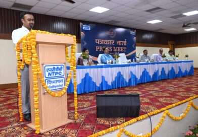 विस्थापित कल्याण एवं पर्यावरण संरक्षण विंध्याचल की प्राथमिकता- साहा ऊर्जा उत्पादन मे नित नए कीर्तिमान स्थापित कर रहा एनटीपीसी विंध्याचल, मीडिया से रुबुरु हुए परियोजना प्रमुख संजीब कुमार साहा