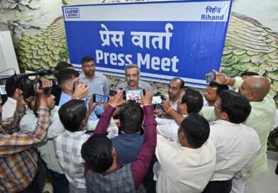 प्रचालन उत्कृष्टता के साथ समाज कल्याण में अग्रणी एनटीपीसी रिहंद