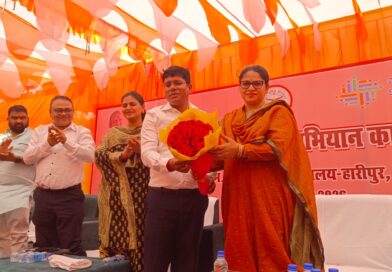 पी.एम. श्री कम्पोजिट विद्यालय हारीपुर में आयोजित हुआ स्कूल चलो अभियान कार्यक्रम