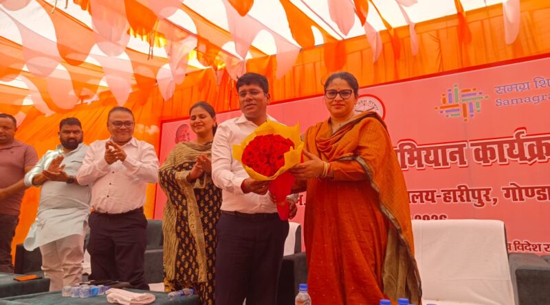 पी.एम. श्री कम्पोजिट विद्यालय हारीपुर में आयोजित हुआ स्कूल चलो अभियान कार्यक्रम