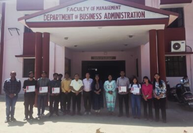 रुहेलखण्ड विश्वविद्यालय के बीएमएस छात्रों ने राष्ट्रीय बिजनेस हैकाथॉन में हासिल की विशिष्ट उपलब्धि