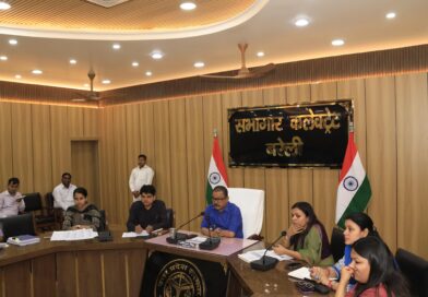 जिलाधिकारी की अध्यक्षता में फार्मर रजिस्ट्री प्रगति की समीक्षा बैठक संपन्न