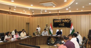 जिलाधिकारी की अध्यक्षता में जनगणना से संबंधित बैठक सम्पन्न