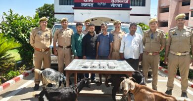 स्कॉर्पियो से बकरियां चुराने वाले अंतर्जनपदीय गिरोह का भंडाफोड़, 4 शातिर गिरफ्तार; 6 बकरियां, 2 गाड़ियां और नकदी बरामद