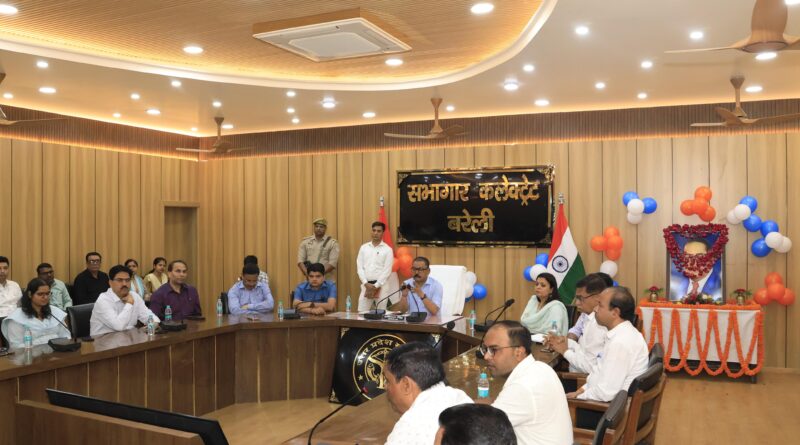 कलेक्ट्रेट सभागार में धूमधाम से मनाई गई डा0 भीमराव अम्बेडकर जयंती