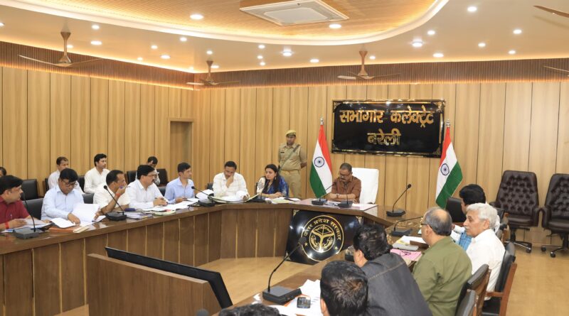 जिलाधिकारी ने आईजीआरएस एवं नॉन आईजीआरएस पर प्राप्त सन्दर्भों की प्रगति की करी समीक्षा