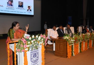 बाबासाहेब भीमराव अम्बेडकर विश्वविद्यालय में चार दिवसीय ‘अम्बेडकर जयंती’ तथा ‘विश्वविद्यालय स्थापना दिवस समारोह’ का हुआ समापन