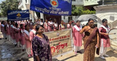 नारी शक्ति वंदन अधिनियम के प्रचार को लेकर गोण्डा में जागरूकता अभियान, 400 छात्राओं ने लिया हिस्सा