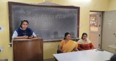 रूहेलखण्ड विश्वविद्यालय के शिक्षा विभाग में ‘नारी शक्ति वंदन अभियान’ पर संगोष्ठी संपन्न